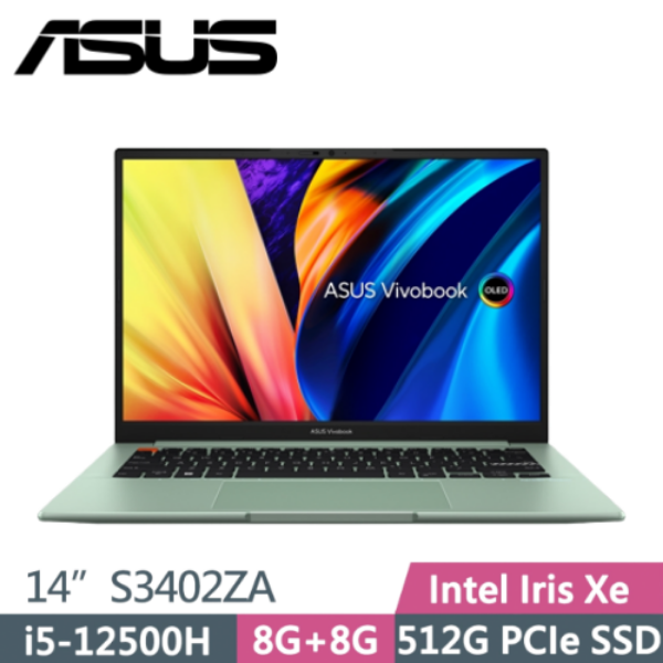 圖片 華碩 ASUS S3402ZA-0232E12500H 初心綠 OLED	