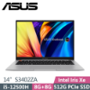 圖片 華碩 ASUS S3402ZA-0222G12500H 中性灰 OLED