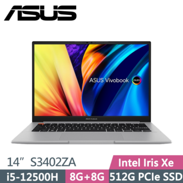 圖片 華碩 ASUS S3402ZA-0222G12500H 中性灰 OLED