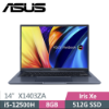 圖片 華碩 ASUS X1403ZA-0161B12500H 午夜藍 OLED