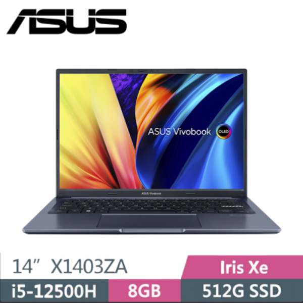 圖片 華碩 ASUS X1403ZA-0161B12500H 午夜藍 OLED