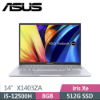 圖片 華碩 ASUS X1403ZA-0171S12500H 冰河銀 OLED	