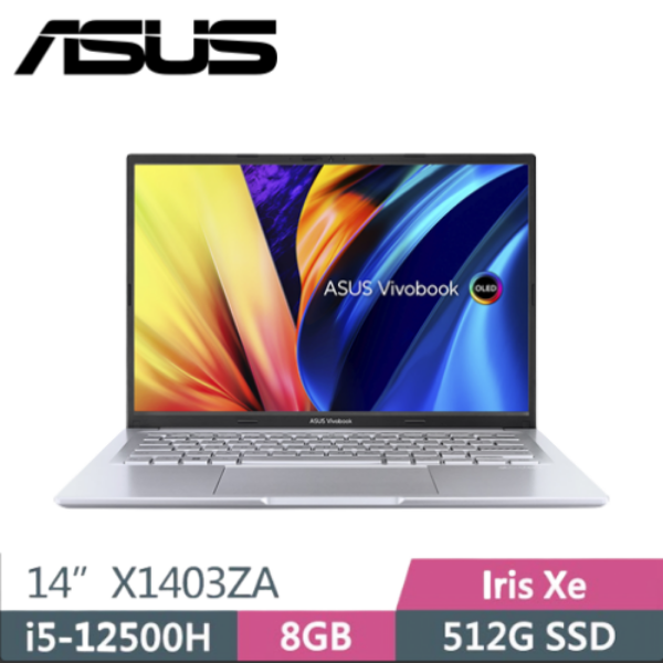 圖片 華碩 ASUS X1403ZA-0171S12500H 冰河銀 OLED	