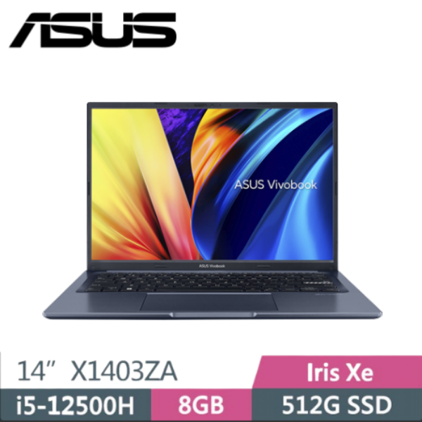 圖片 華碩 ASUS X1403ZA-0111B12500H 午夜藍 IPS