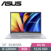 圖片 華碩 ASUS X1403ZA-0121S12500H 冰河銀 IPS