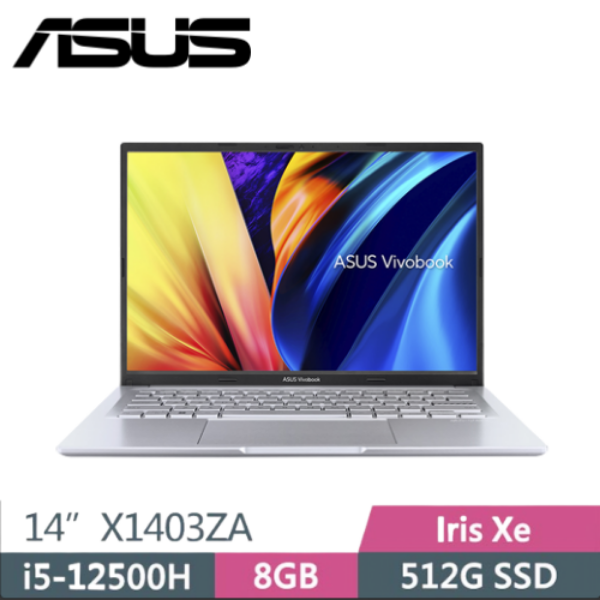 圖片 華碩 ASUS X1403ZA-0121S12500H 冰河銀 IPS