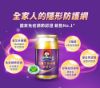 圖片 桂格活靈芝菌絲體滋補液60ml6入-4盒