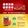 圖片 桂格雙效活靈芝禮盒 60ml8瓶-3盒組