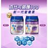 圖片 百仕可鉻護無糖營養素250ml 48/箱
