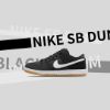 圖片 NICEDAY 代購 Nike SB Dunk Low 黑/白 CD2563-006 101