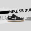 圖片 NICEDAY 代購 Nike SB Dunk Low 黑/白 CD2563-006 101