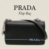 圖片 Prada 1BD154 光滑小牛皮 Logo滑動鍊帶翻蓋包黑色