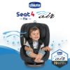 圖片 Seat4 Fix Isofix安全汽座
