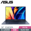 圖片 華碩 ASUS X1603ZA-0131B12500H 午夜藍