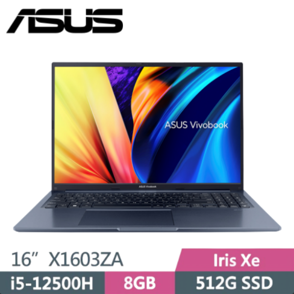 圖片 華碩 ASUS X1603ZA-0131B12500H 午夜藍