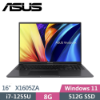 圖片 華碩 ASUS X1605ZA-0161K1255U 搖滾黑
