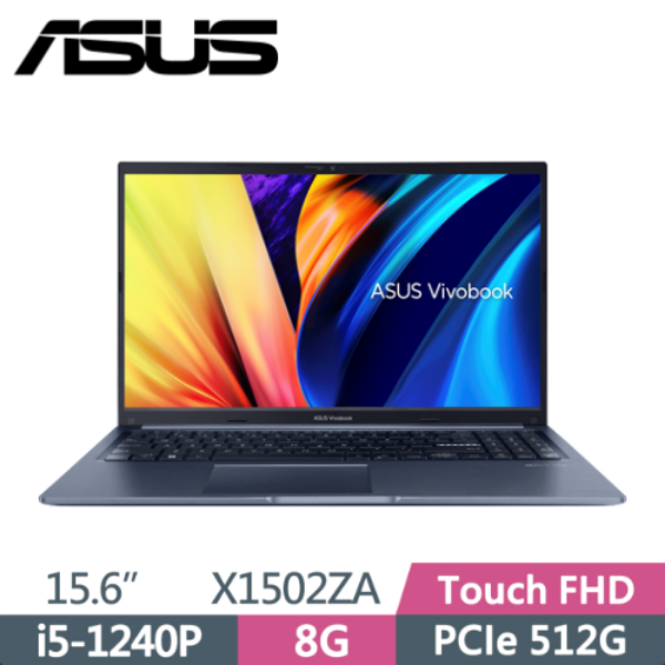 圖片 華碩 ASUS X1502ZA-0081B1240P 午夜藍