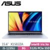 圖片 華碩 ASUS X1502ZA-0041S1235U 冰河銀