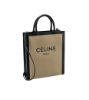 圖片 Celine Triomphe 小款凱旋門 帆布拚小牛皮2用 Cabas 托特包 米黃色 / 海藍色