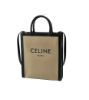 圖片 Celine Triomphe 小款凱旋門 帆布拚小牛皮2用 Cabas 托特包 米黃色 / 海藍色