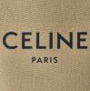 圖片 Celine Triomphe 小款凱旋門 帆布拚小牛皮2用 Cabas 托特包 米黃色 / 海藍色