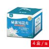圖片 易能充(慢性腎臟病配方) 4盒/箱