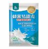 圖片 易能充(慢性腎臟病配方) 4盒/箱