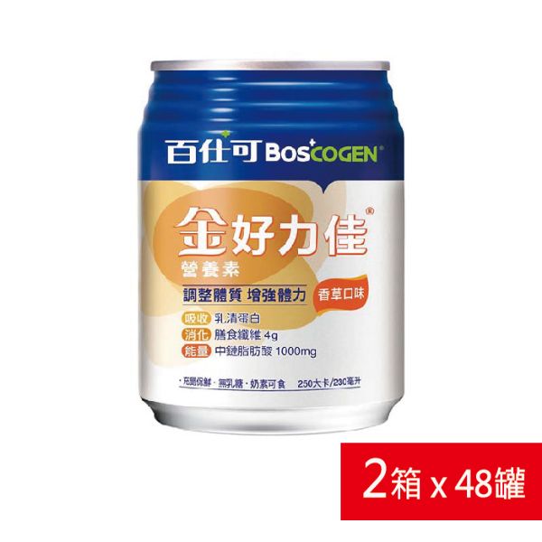 圖片 百仕可金好力佳營養素香草48罐/2箱