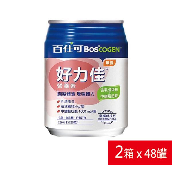 圖片 百仕可好力佳營養素無糖48罐/2箱
