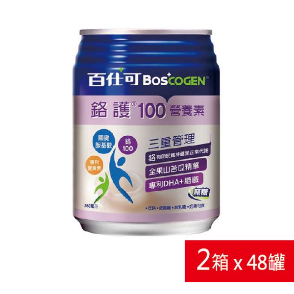 圖片 百仕可鉻護無糖營養素250ml 48/箱
