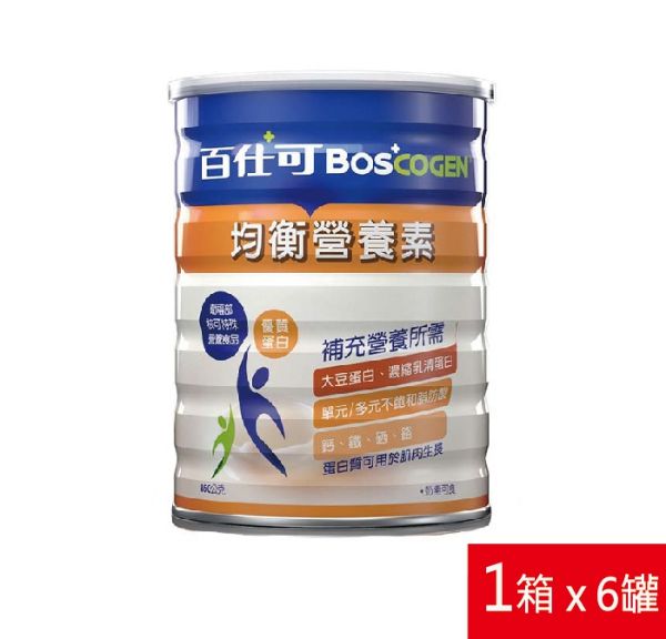 圖片 百仕可均衡營養素(粉)850g*6罐/箱