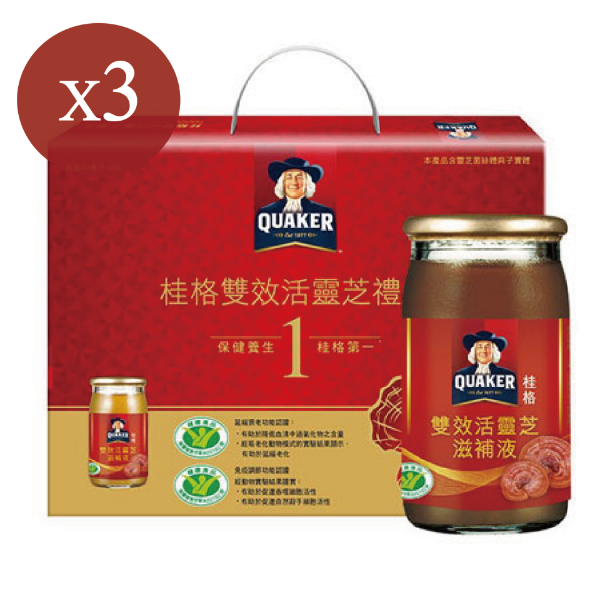 圖片 桂格雙效活靈芝禮盒 60ml8瓶-3盒組
