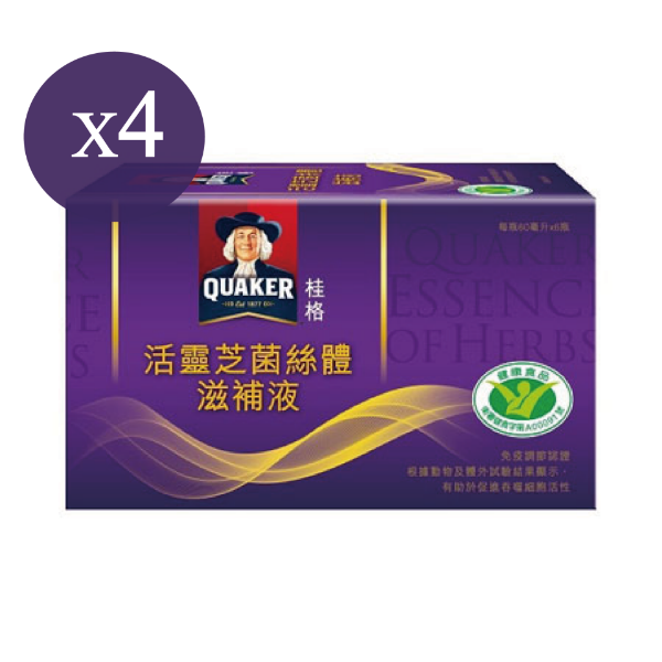 圖片 桂格活靈芝菌絲體滋補液60ml6入-4盒
