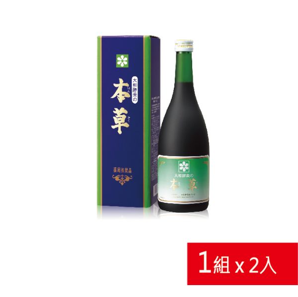 圖片 大和本草植物發酵液(含酵素) x 2入