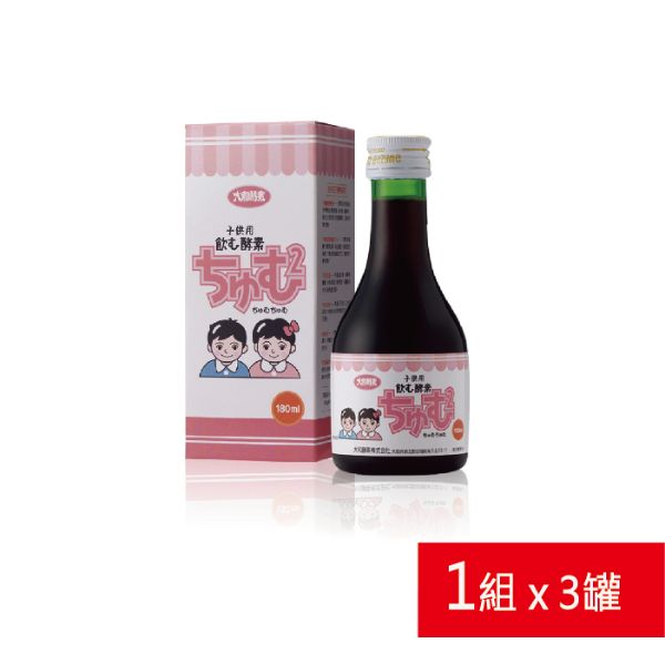 圖片 大和兒童專用原液植物發酵液(含酵素)3罐