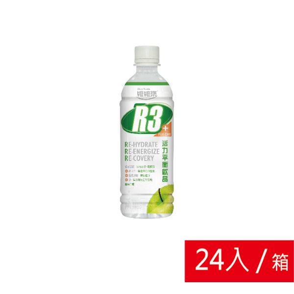 圖片 R3活力平衡飲品(蘋果)24入/箱