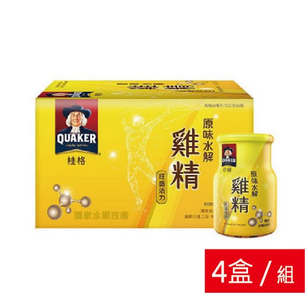 圖片 桂格原味水解雞精 68ml6入-4盒組