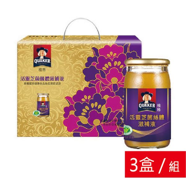 圖片 桂格活靈芝滋補液60ml8入-3盒組