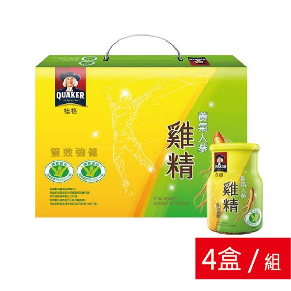 圖片 桂格養氣人蔘雞精68ml8入-4盒組