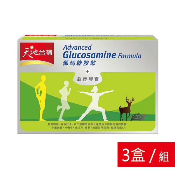 圖片 桂格天地合補葡萄糖胺飲60ML6入-3盒