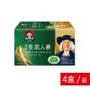 圖片 桂格養氣人蔘60ml6入-4盒組