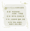 圖片 Malin+Goetz Cannabis 大麻草淡香精 50ml
