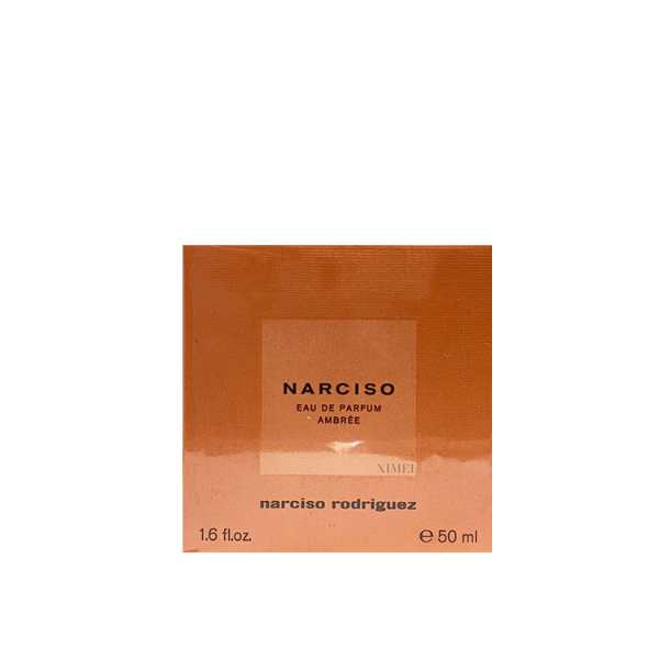 圖片 Narciso 晨光琥珀女性淡香精 50ml