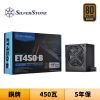 圖片 SilverStone 銀欣 ET450-B 450瓦 銅牌 電源供應器