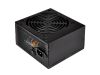 圖片 SilverStone 銀欣 ET650-B 650瓦 銅牌 電源供應器