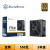 圖片 SilverStone 銀欣 ET550-HG 550瓦 金牌 半模組 電源供應器