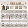 圖片 【MAODAY 毛商行】O1/O2無塵高凝結除臭礦砂4KG*6入組