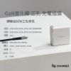 圖片 【CHANGEi 橙艾創新】閃電快充系列 65W氮化鎵GaN半導體穩壓高速PD3.0充電器
