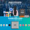 圖片 【SVICLOUD 小雲盒子】小雲盒子8P智慧電視盒(台灣公司貨一年原廠保固)