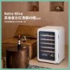 圖片 【D’Life Style】Retro Wine復古紅酒櫃 49瓶(質感白)